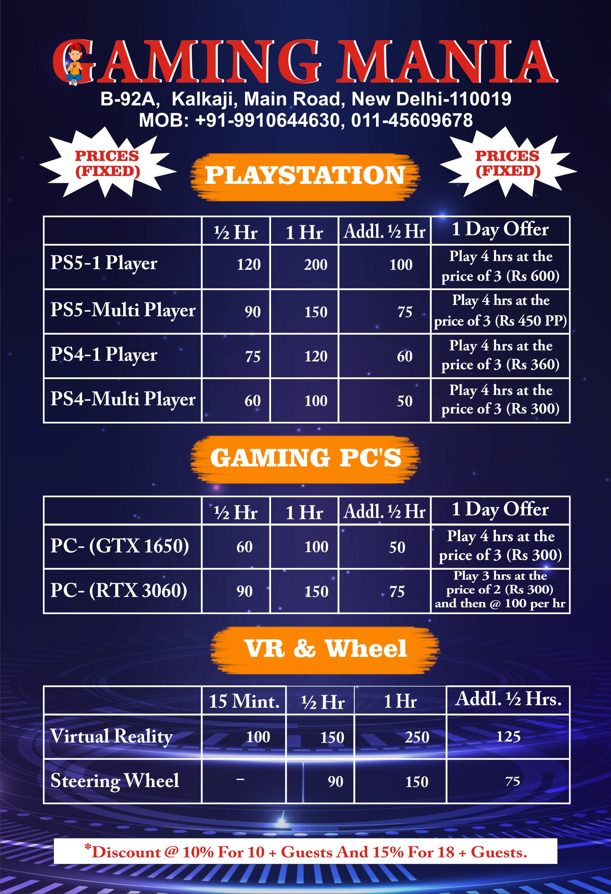 gaming zone pricing list